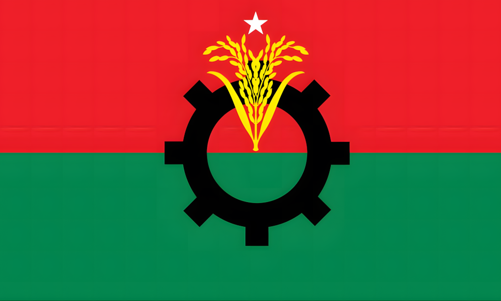 বিএনপির ৪৭ তম প্রতিষ্ঠা বার্ষিকী আজ, থাকছে নানান কর্মসূচি