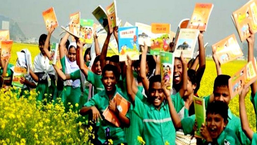 শিক্ষাবর্ষের প্রথম দিন  নতুন বই পাচ্ছে না