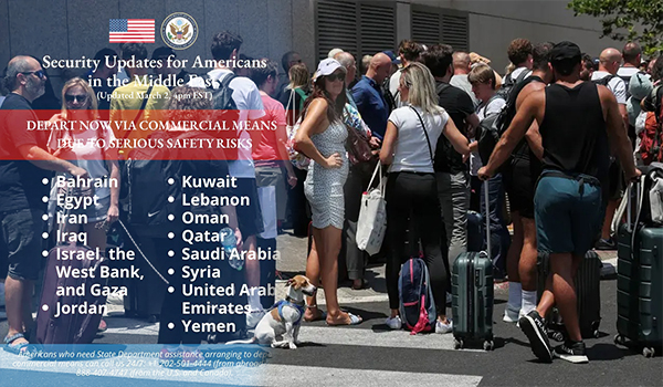 মার্কিন নাগরিকদের ইসরায়েলসহ ১৪ দেশ ত্যাগের নির্দেশ