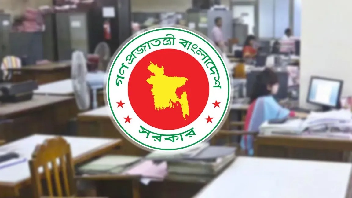 রমজানে অফিসের সময়সূচি জানাল সরকার