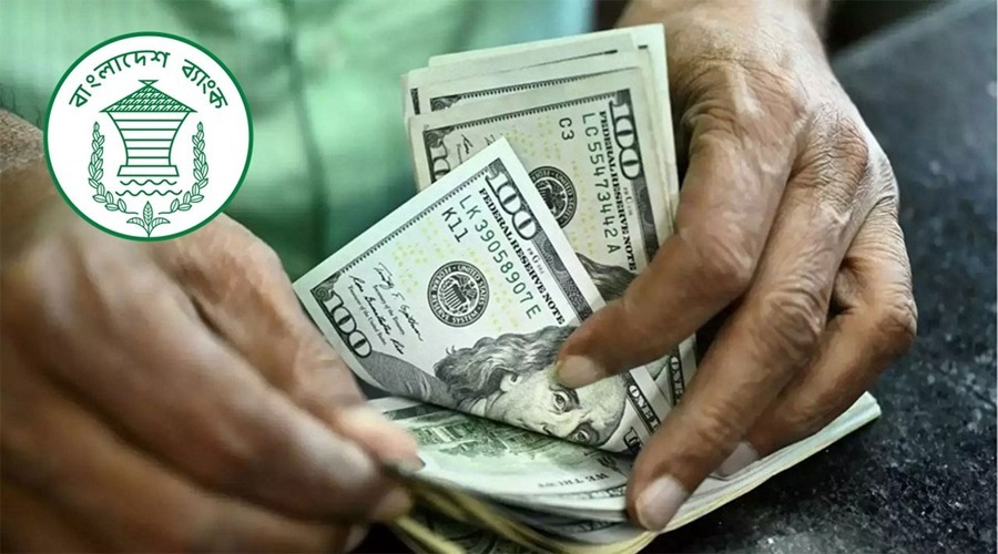 দেশের ইতিহাসে সর্বোচ্চ রেমিটেন্স এসেছে ডিসেম্বরে