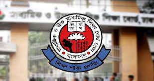 ২০২৬ সালের এসএসসি ও সমমান পরীক্ষা হবে সংক্ষিপ্ত সিলেবাসে