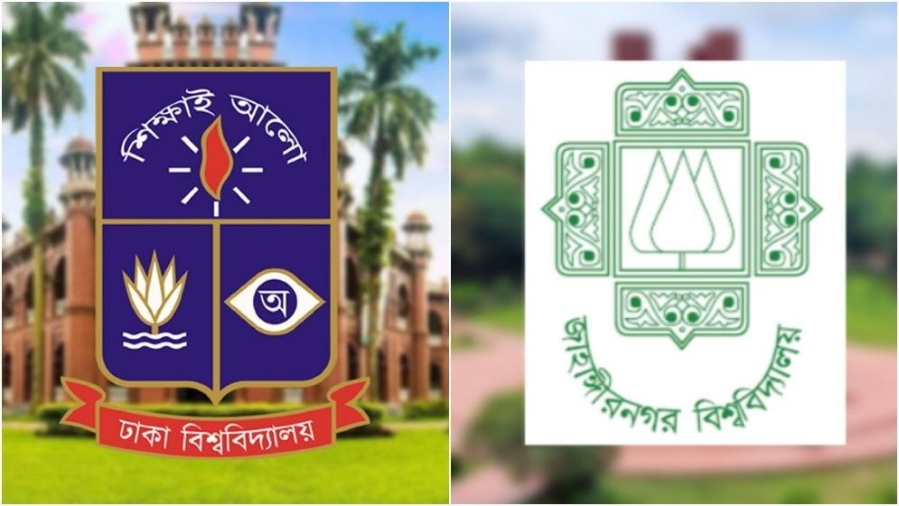 ডাকসু-জাকসু প্রজন্মের আস্থাভঙ্গের নির্বাচন
