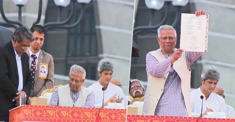জুলাই সনদ স্বাক্ষর করলেন প্রধান উপদেষ্টা ও রাজনৈতিক নেতারা