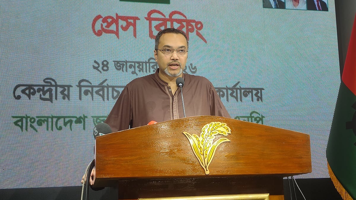 ভারতের সাথে বিএনপির চুক্তি একটি অপপ্রচার : মাহদী আমিন