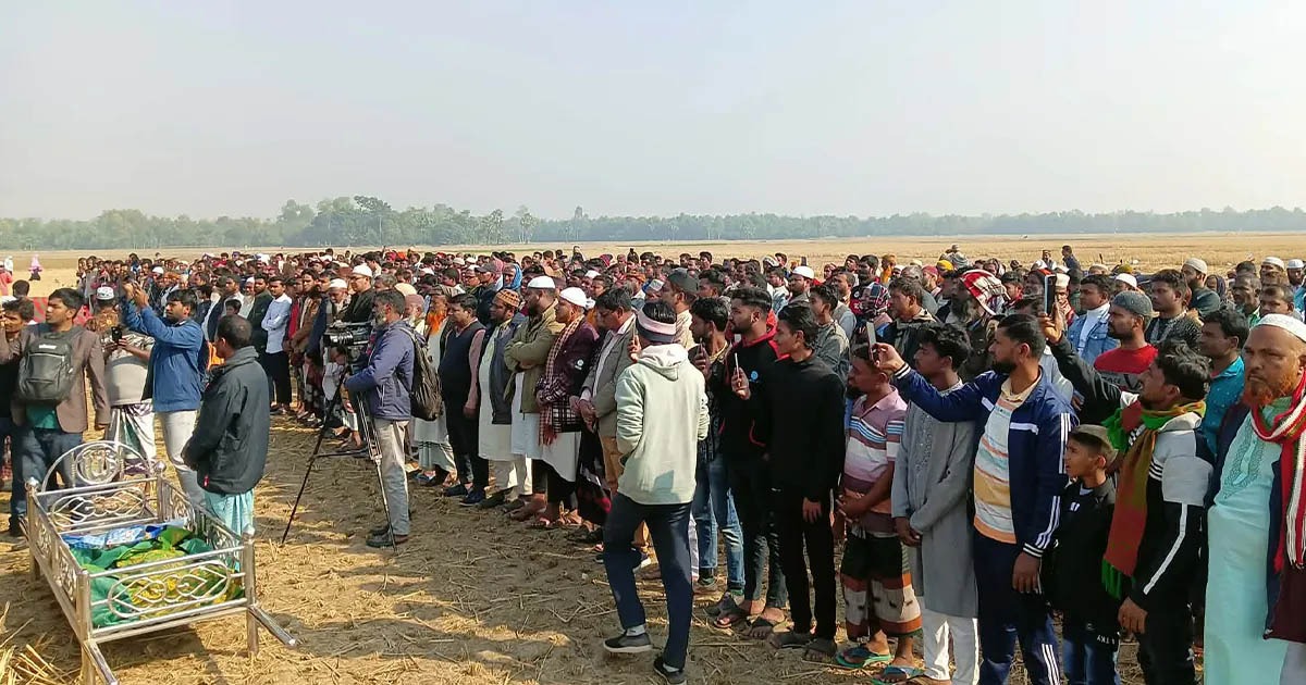 শিশু সাজিদের দাফন সম্পন্ন, জানাজায় মানুষের ঢল