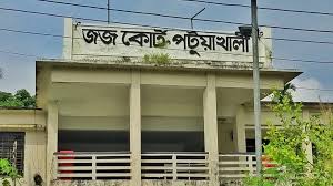 শহীদ জসিমের মেয়ে লামিয়ার ধর্ষণ মামলার রায় আজ