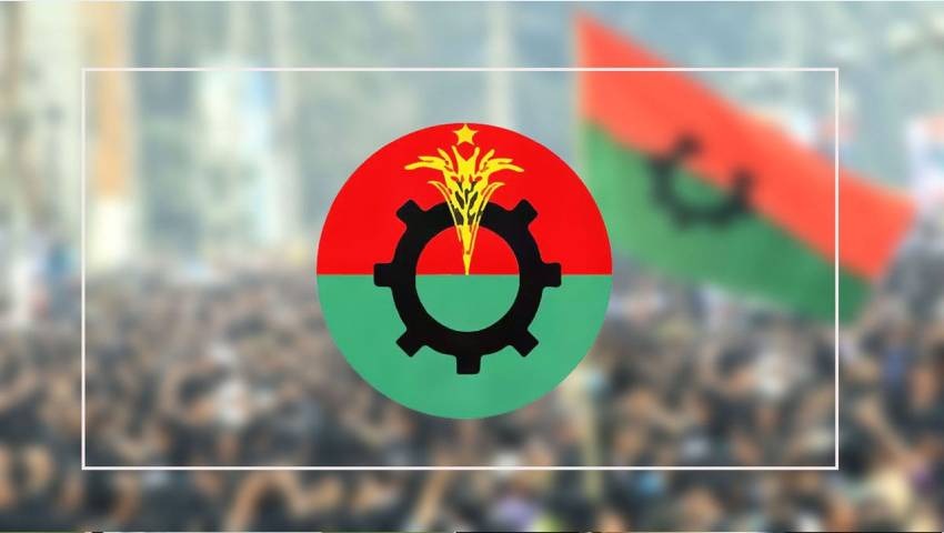 সালাহউদ্দিন আহমেদকে নিয়ে কটুক্তি করায় কক্সবাজারে বিএনপির তীব্র নিন্দা ও ক্ষোভ