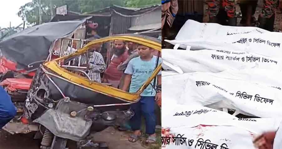 ভাঙ্গায় বাস ও মাহিন্দ্রার সংঘর্ষে নিহত ৪