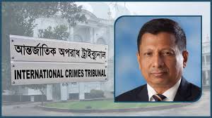 ট্রাইব্যুনালে আজ সাক্ষ্য দেবেন আসামি থেকে রাজসাক্ষী হওয়া মামুন