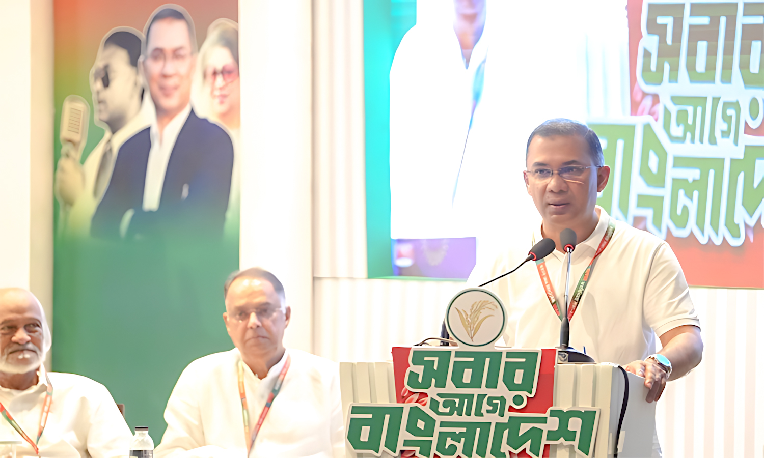বিএনপিসহ দলের তিন অঙ্গসংগঠনের নেতাদের সঙ্গে মতবিনিময় সভায় প্রধানমন্ত্রী