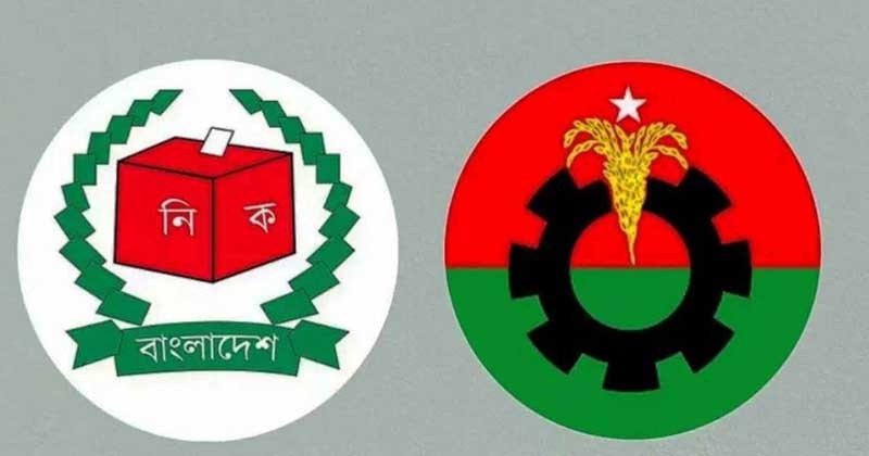 সিইসির সঙ্গে বিএনপির বৈঠক আজ