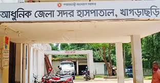 খাগড়াছড়িতে সেই মারমা শিক্ষার্থীর শরীরে ধর্ষণের কোনো আলামত পায়নি মেডিকেল বোর্ড