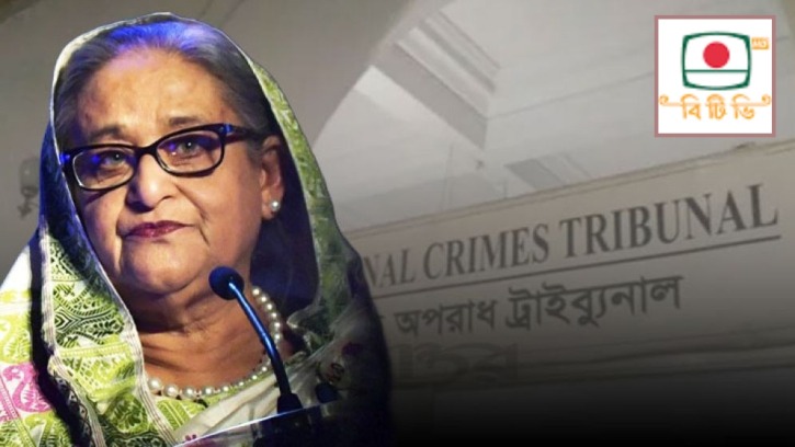 বিটিভি ও বড় পর্দায় সরাসরি দেখানো হবে স্বৈরাচার হাসিনার রায়