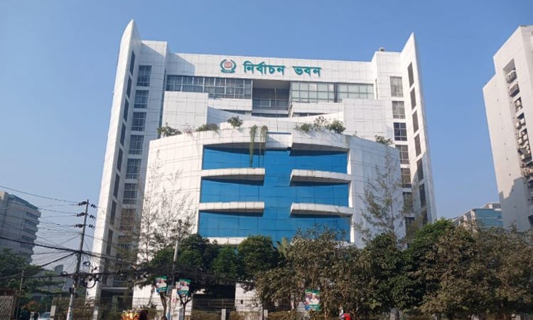 ইসিতে আপিলের শেষ দিন আজ