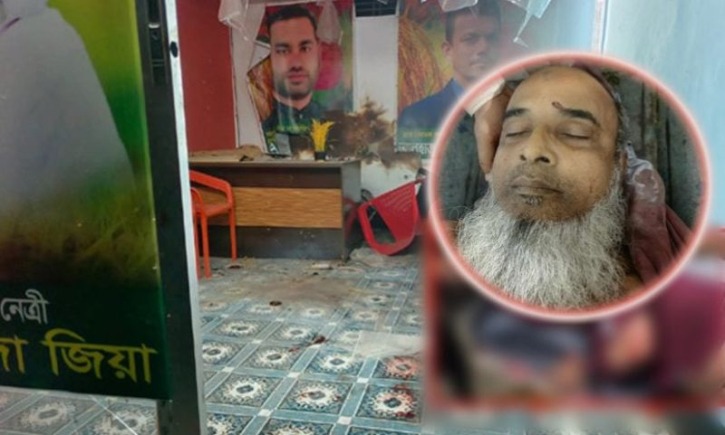 খুলনায় বিএনপির অফিসে বোমা হামলা-গুলি বর্ষণ, শিক্ষক নিহত