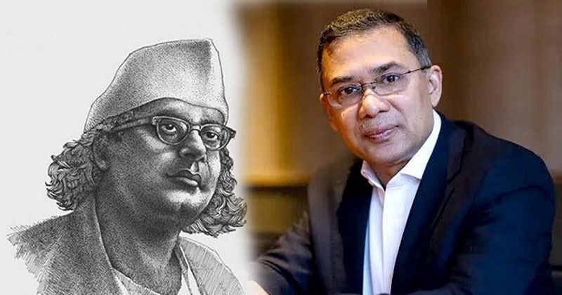 জাতীয় কবির মৃত্যুবার্ষিকীতে তারেক রহমানের অকৃত্রিম শ্রদ্ধা