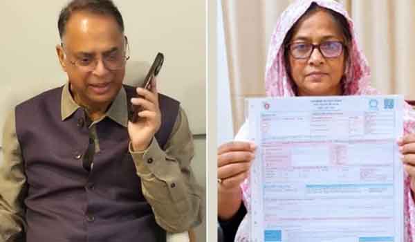 ৫০৬ কোটি টাকার বিদ্যুৎ বিলের ঘটনায় জিএম বরখাস্ত, মন্ত্রীর দুঃখ প্রকাশ