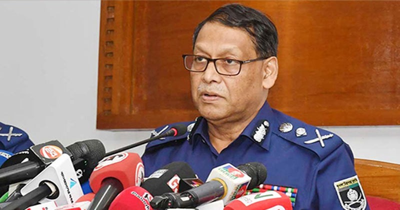 সুষ্ঠু ও নির্বিঘ্ন নির্বাচনের প্রস্তুতি নিচ্ছে পুলিশ : আইজিপি