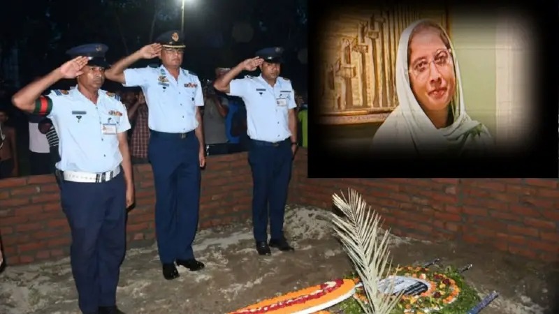 শিক্ষিকা মেহরীন চৌধুরীর সমাধিতে বিমানবাহিনীর শ্রদ্ধা নিবেদন