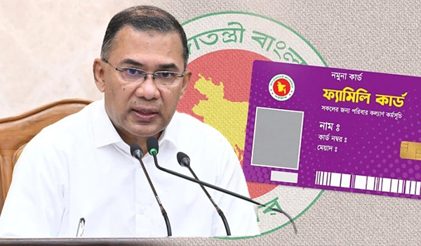 ১০ মার্চ কড়াইল বস্তিতে ফ্যামিলি কার্ড বিতরণ কর্মসূচি উদ্বোধন করবেন প্রধানমন্ত্রী