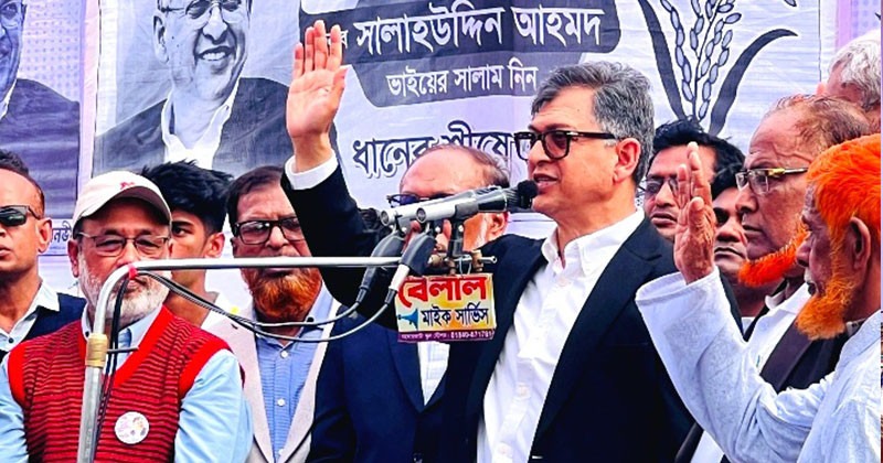 আগামীতে হয়তো শুনতে হবে জামায়াত দেশের পক্ষে যুদ্ধ করেছে : সালাহউদ্দিন আহমেদ
