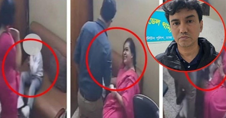 রাজধানীতে শিশু নির্যাতনের ঘটনায় স্কুল ব্যবস্থাপক গ্রেপ্তার