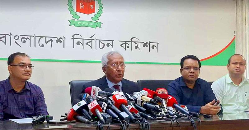 ফেব্রুয়ারির প্রথমার্ধে নির্বাচন, ডিসেম্বরে তফসিল