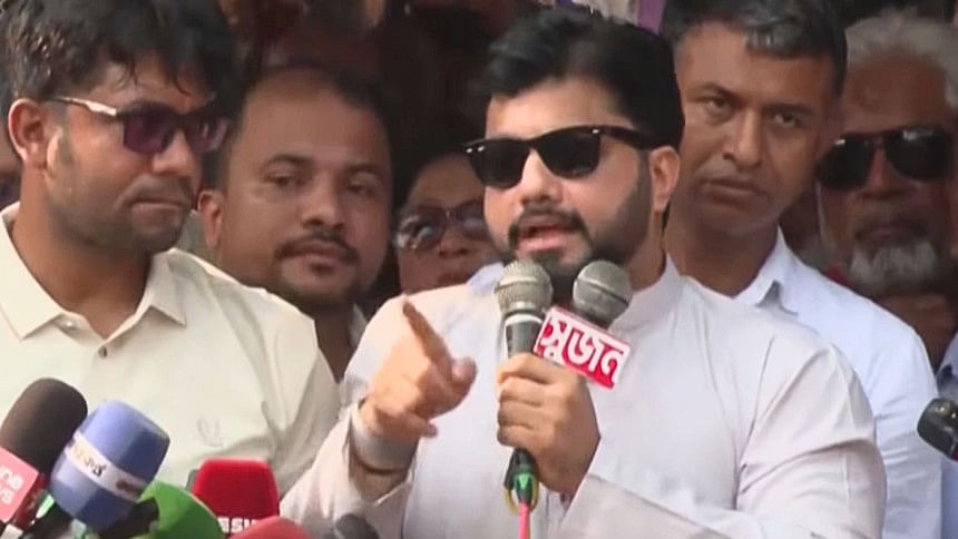 আন্দোলন চালিয়ে যাওয়ার ঘোষণা ইশরাকের