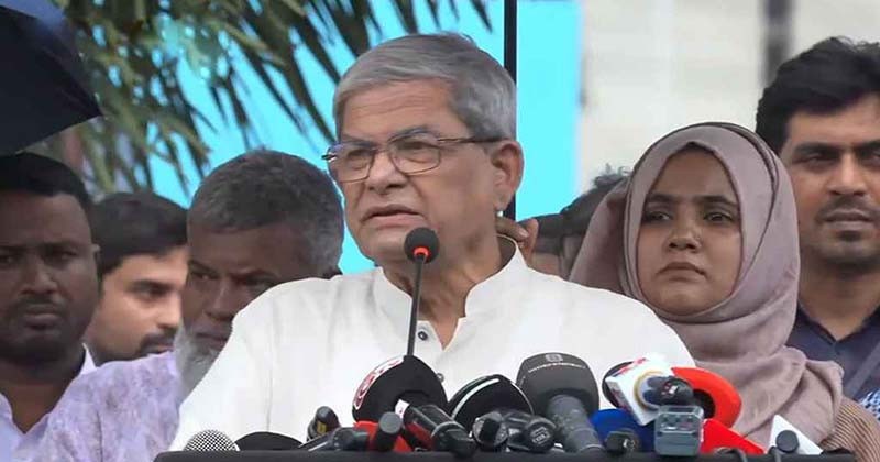 গুম-খুনের শিকার পরিবারের কান্না বন্ধে ব্যর্থ সরকার: মির্জা ফখরুল