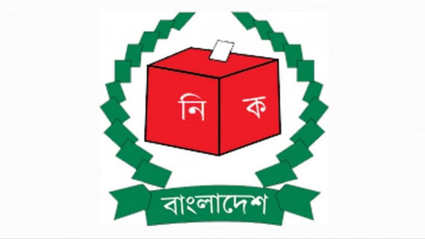 ডিসেম্বরে নির্বাচনের লক্ষ্যে সংস্কার কাজ দ্রুত আগানোর তাগিদ