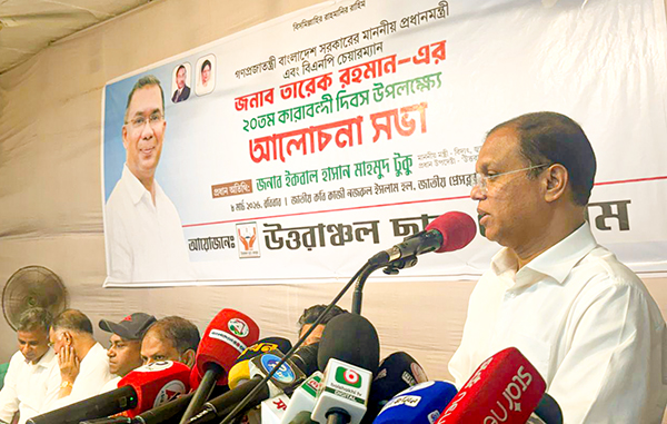 প্রধানমন্ত্রীর শেষ কথা ছিলো ‘নিজের আর আমার পরিবারের খেয়াল রেখ’ : আতিকুর রহমান রুমন