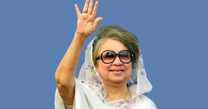 বেগম খালেদা জিয়ার পক্ষে নির্বাচনী প্রচারণা শুরু