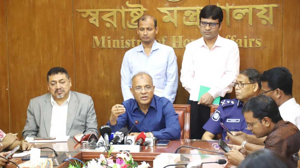 লুটের অস্ত্রের তথ্য দিলে ৫ লাখ টাকা পুরস্কার