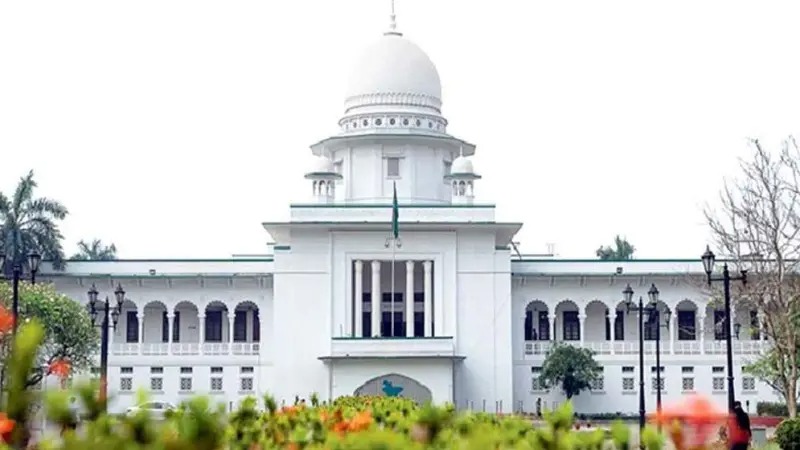 কুইক রেন্টালে দায়মুক্তি অবৈধ : হাইকোর্ট